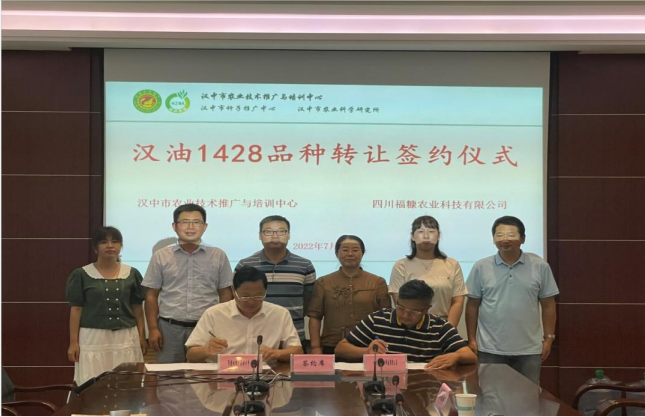 QQ图片20220720171844