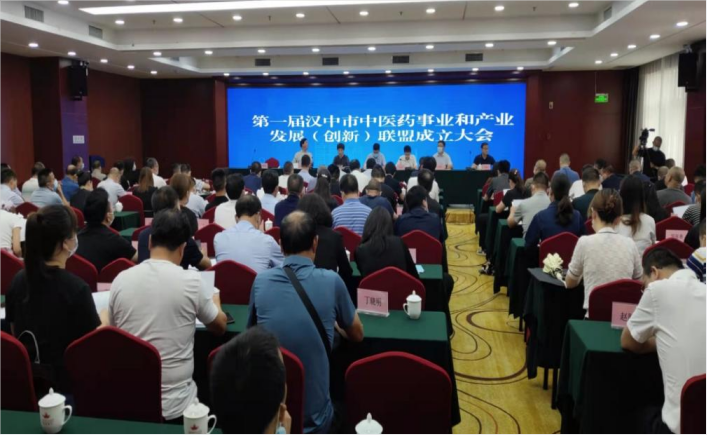 QQ图片20220722171152