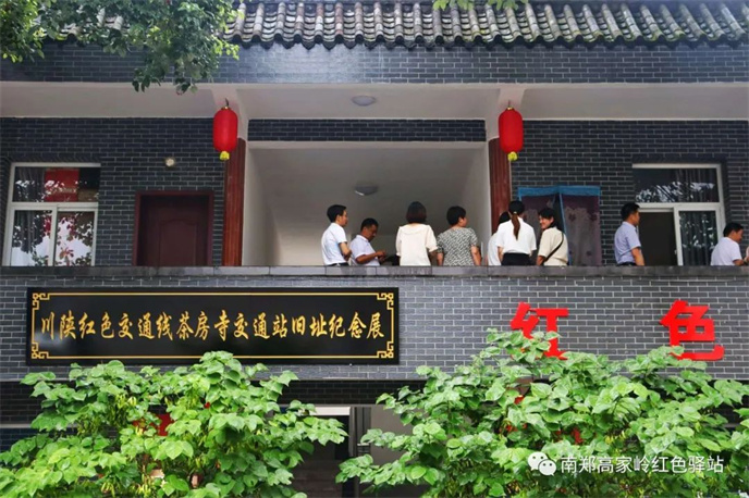 微信图片_20220723101631