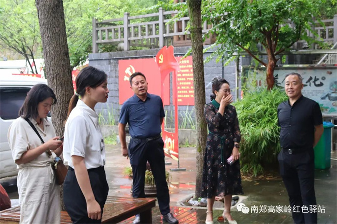 微信图片_20220723101634