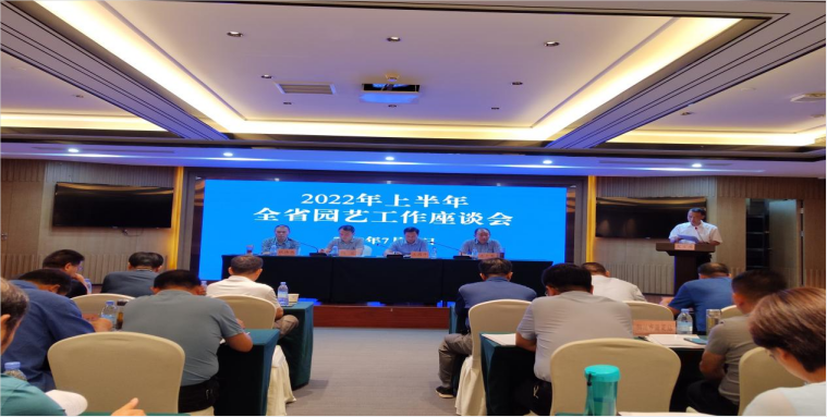 QQ图片20220725092918