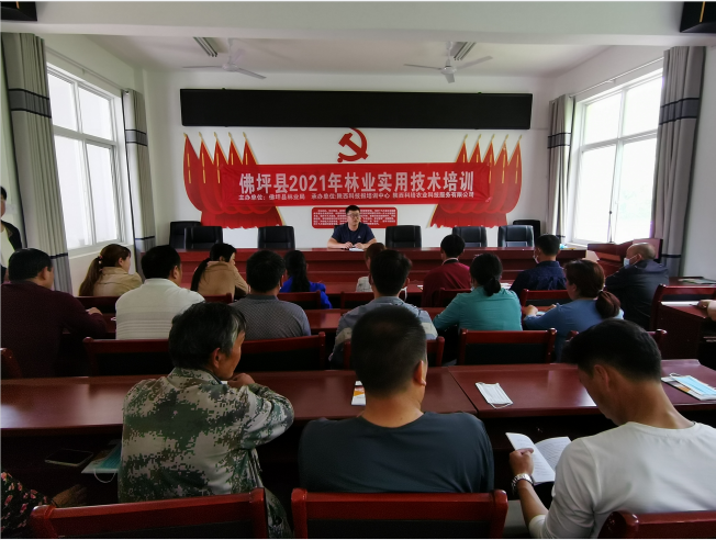 QQ图片20220727084931
