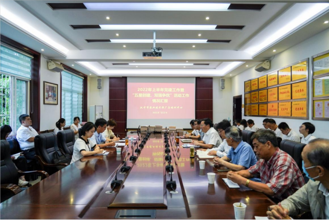 QQ图片20220727091849
