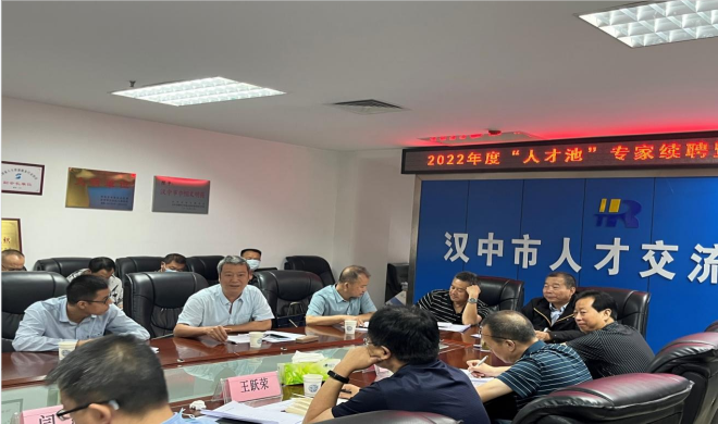 QQ图片20220727103519