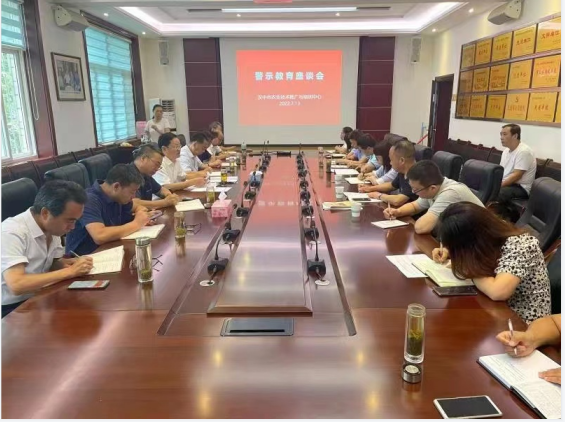 QQ图片20220728172202