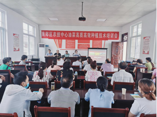 QQ图片20220729153309