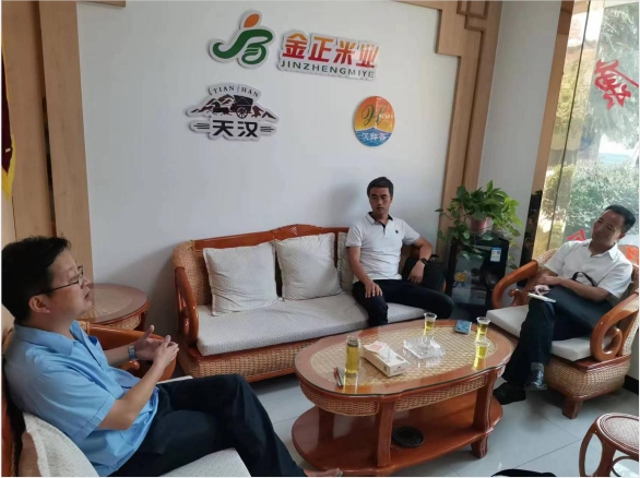 QQ图片20220729154629