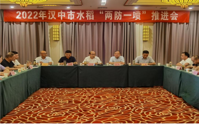 QQ图片20220729155934