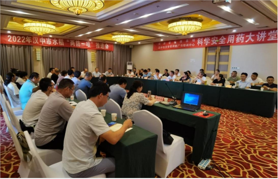 QQ图片20220729155950