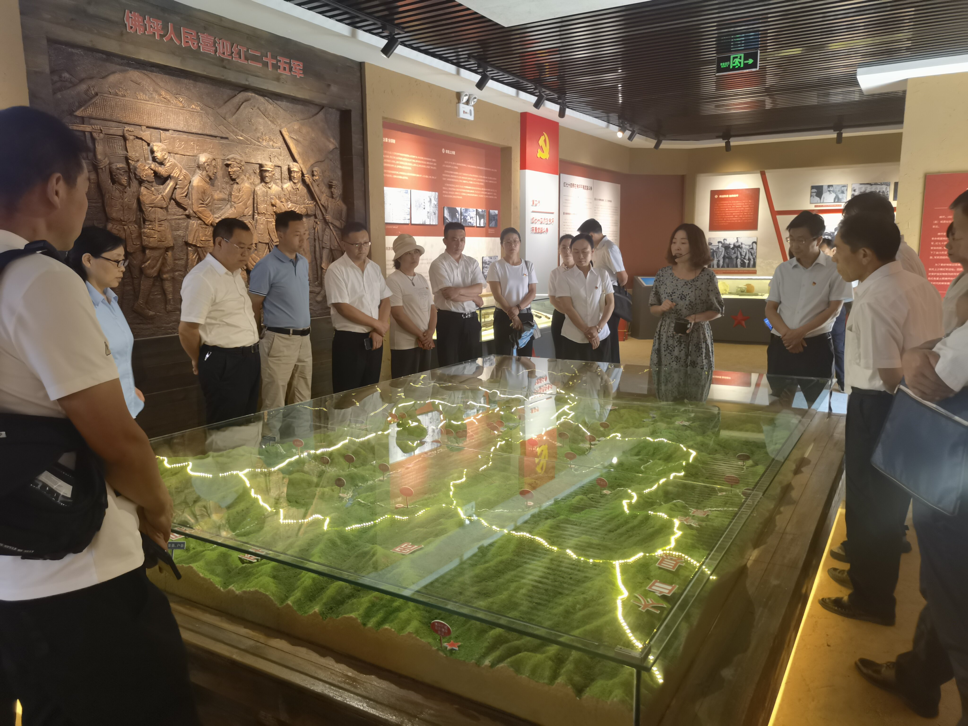 参观学习