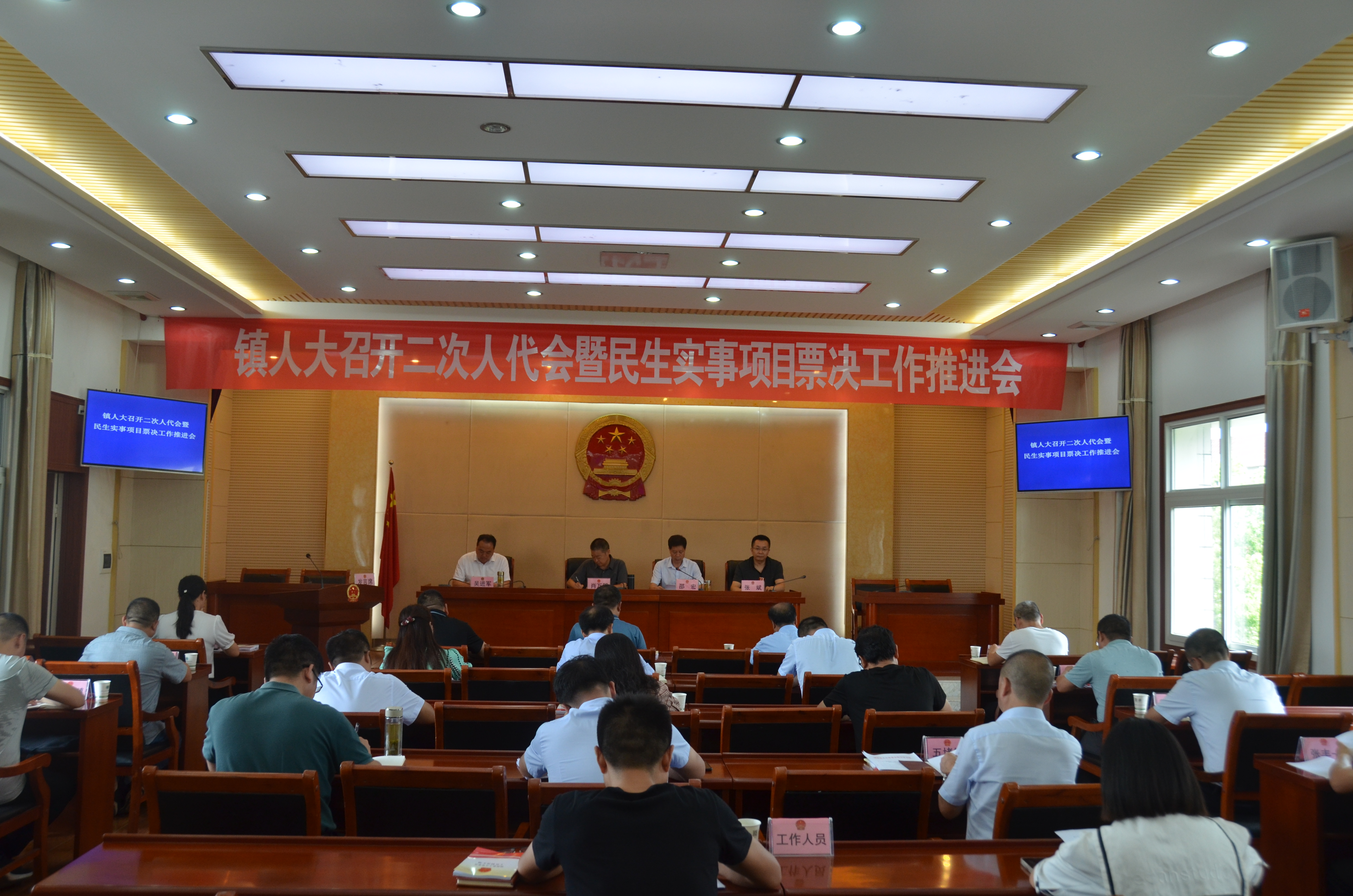 微信图片_20220804163837 微信图片_20220804163837