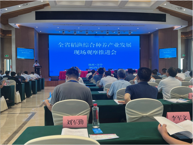 QQ图片20220808093059