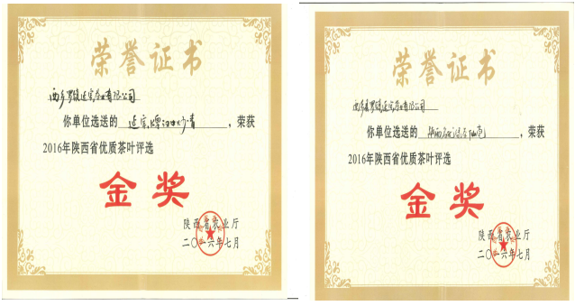 QQ图片20220808102311