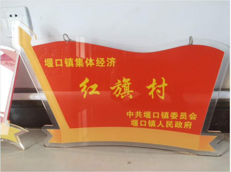 QQ图片20220808102319