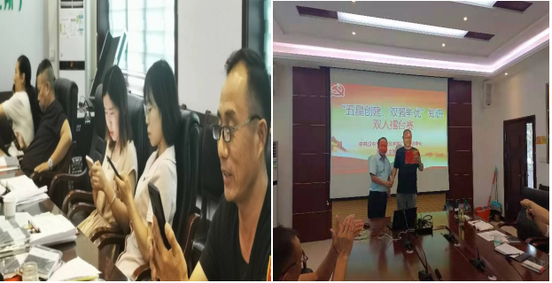 QQ图片20220808104817