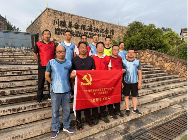 QQ图片20220808110948