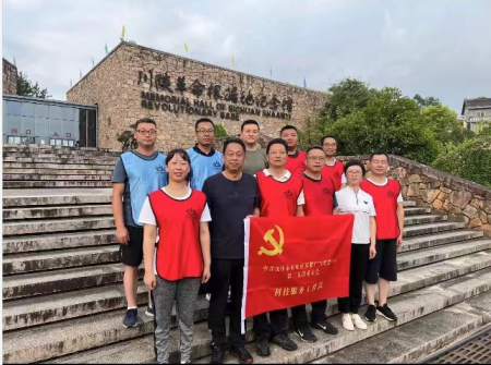 QQ图片20220810160108