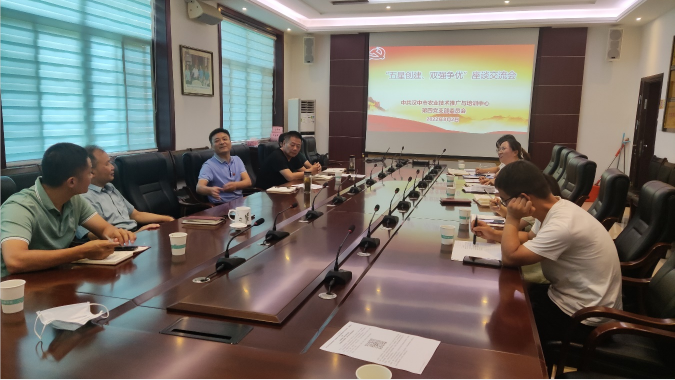QQ图片20220810161216