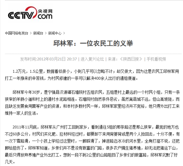 QQ图片20220810163154