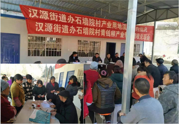 QQ图片20220810163204