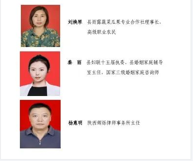 QQ图片20220810165259
