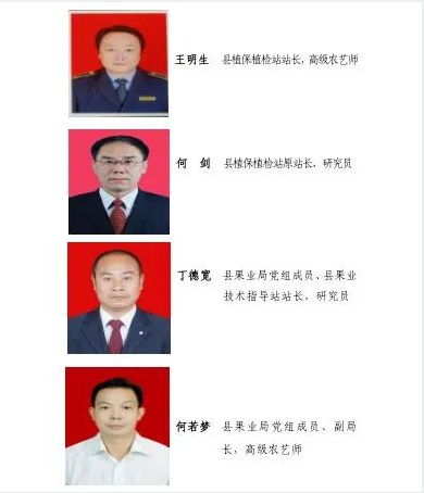 QQ图片20220810165243