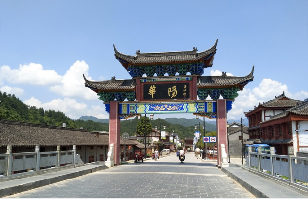 QQ图片20220811155804