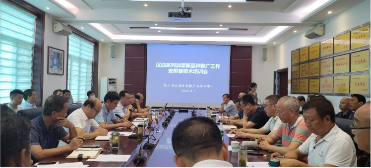 QQ图片20220811162427