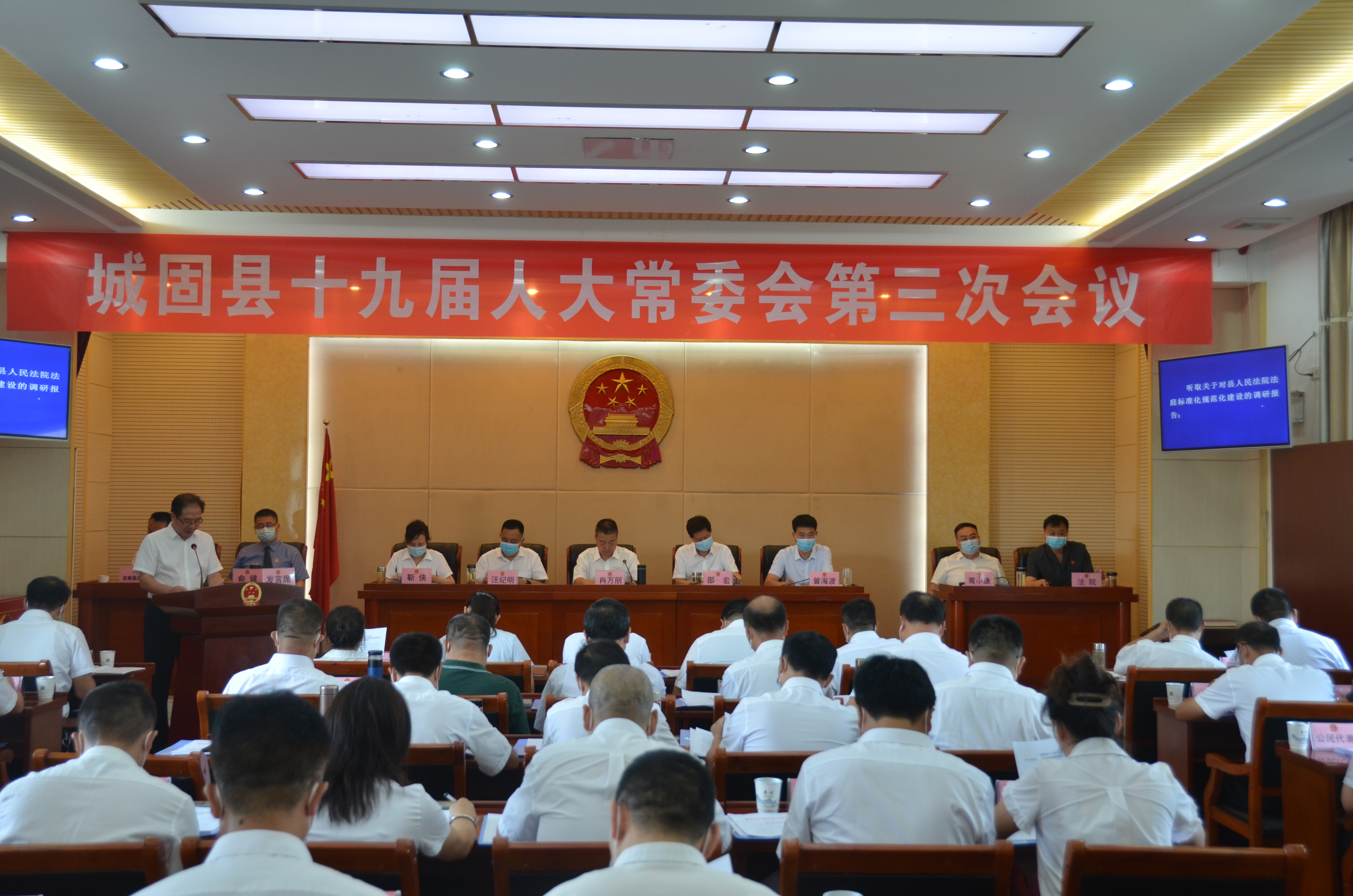 微信图片_20220812160047 微信图片_20220812160047