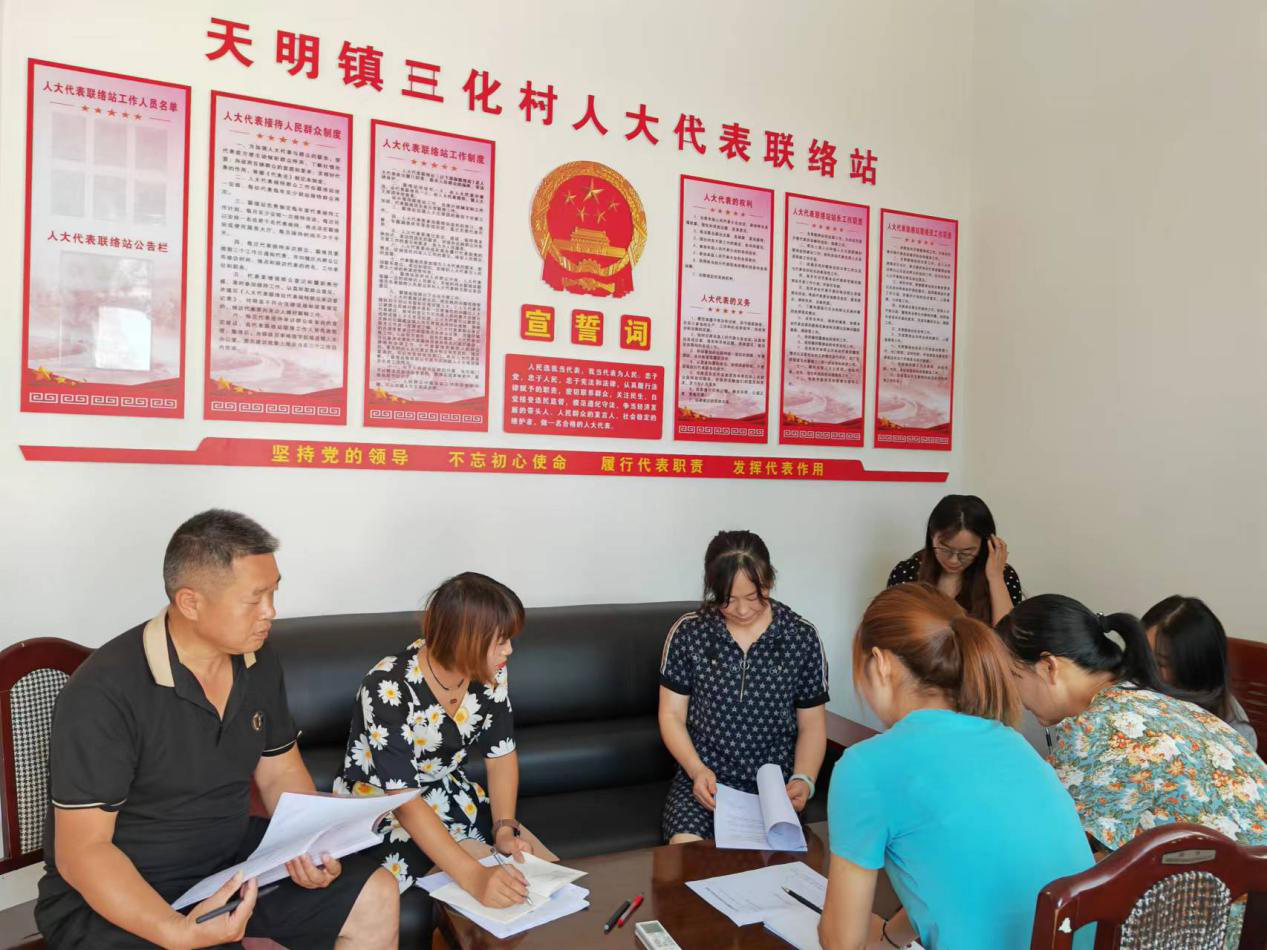 图片4 图片4