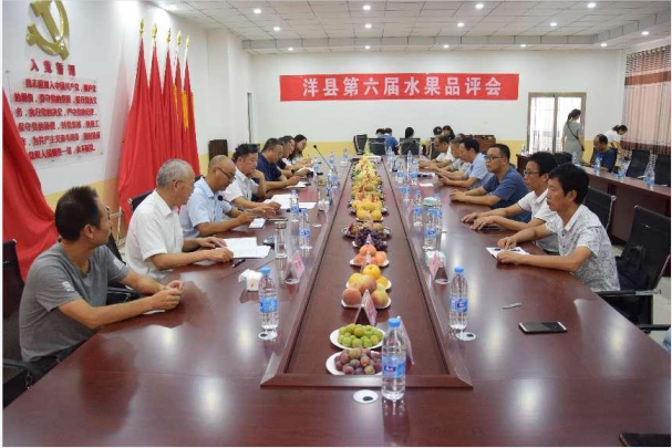 QQ图片20220817174052
