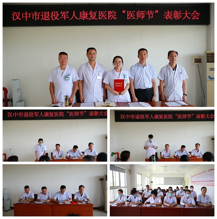 光影魔术手拼图