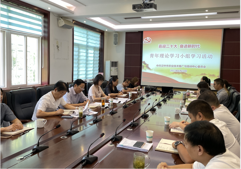 QQ图片20220819163034