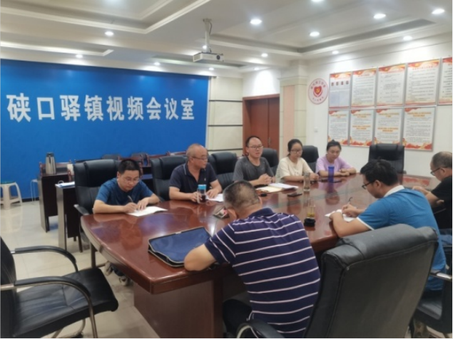 QQ图片20220823092506
