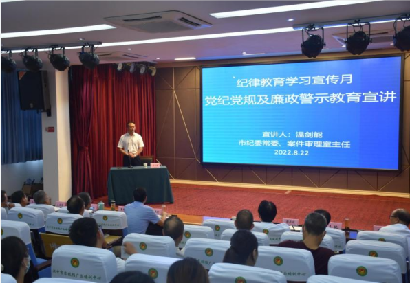 QQ图片20220824103639