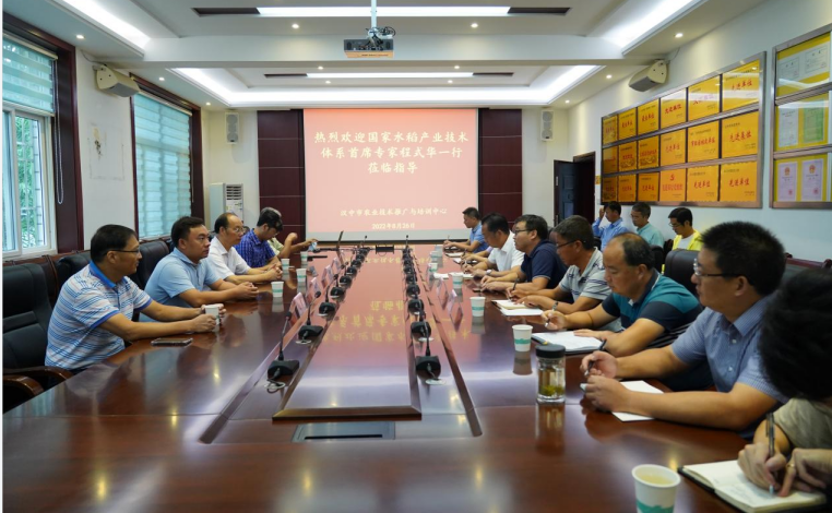 QQ图片20220829102906