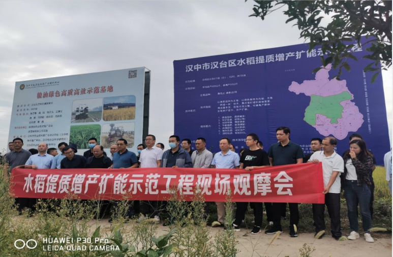 QQ图片20220905110717