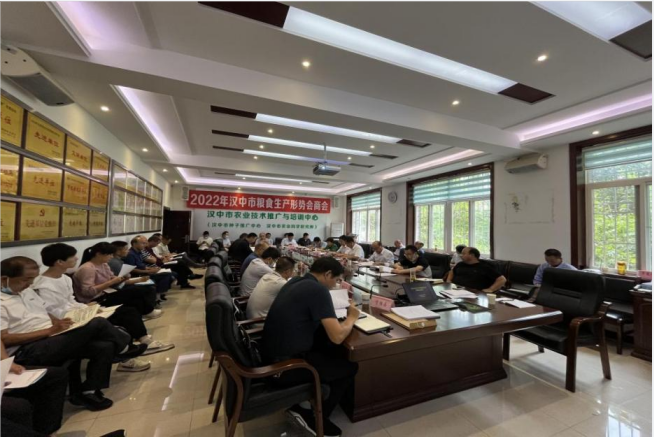 QQ图片20220908091907