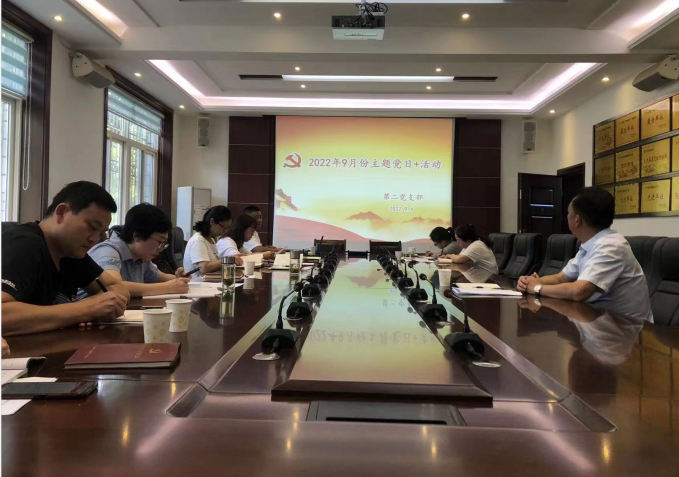 QQ图片20220909093722