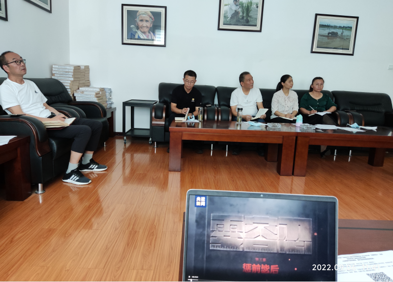 QQ图片20220909101436