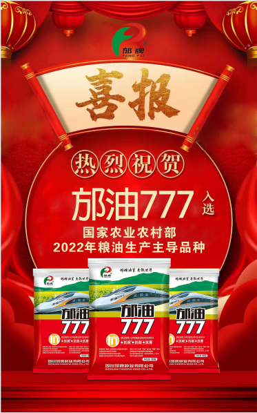QQ图片20220913095734