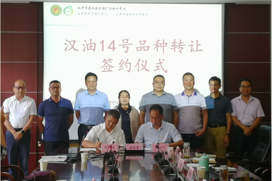 QQ图片20220913100110