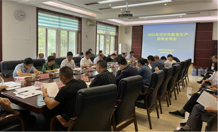 QQ图片20220915093415