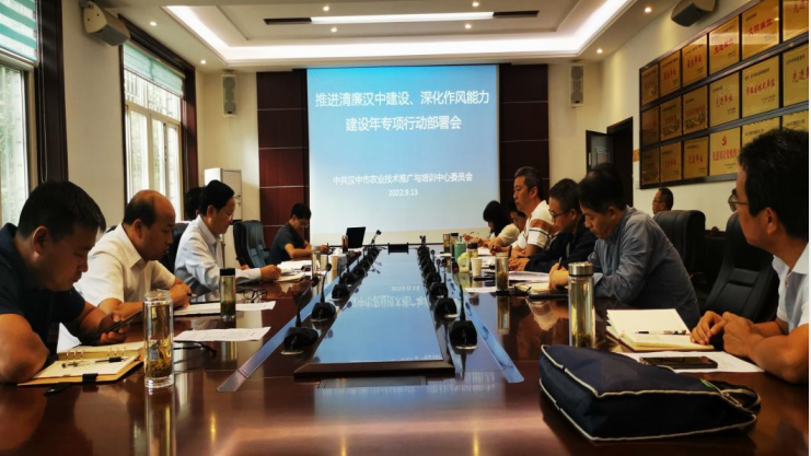 QQ图片20220920085628