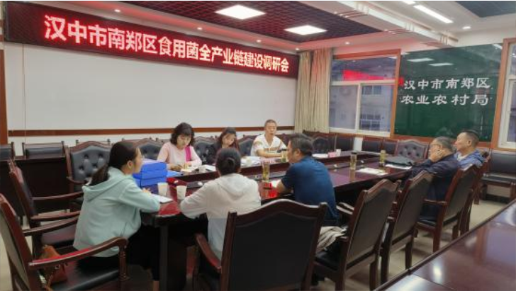 QQ图片20220920090334