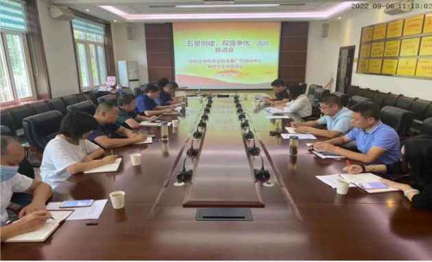 QQ图片20220921090208