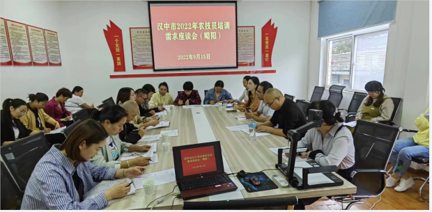 QQ图片20220921092340