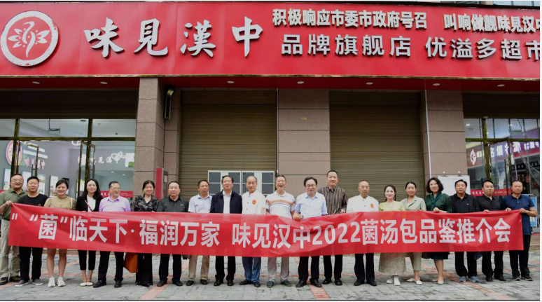 QQ图片20220921094635