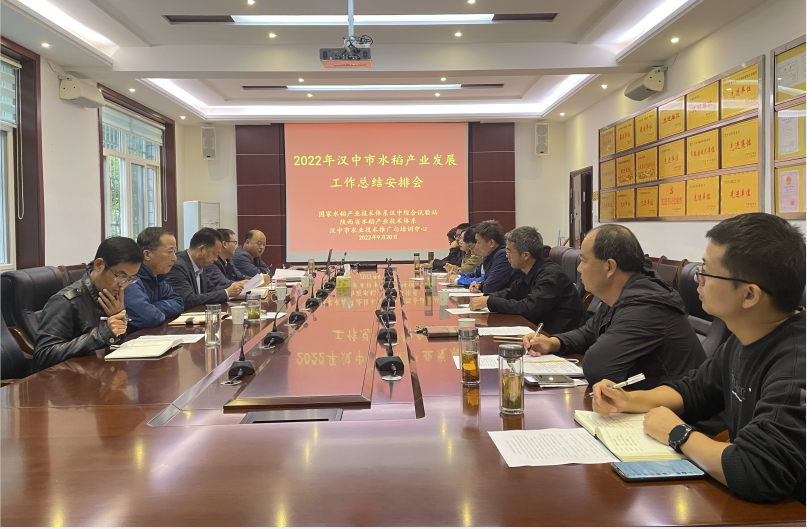 QQ图片20220922085802