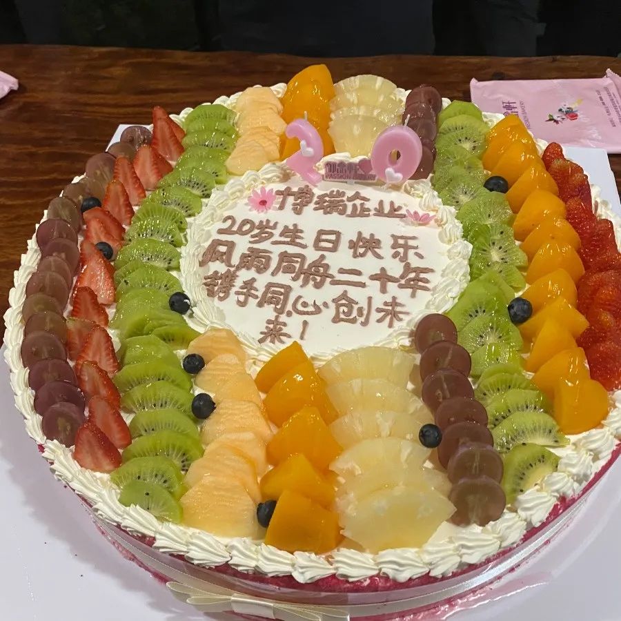 微信图片_20220923141550